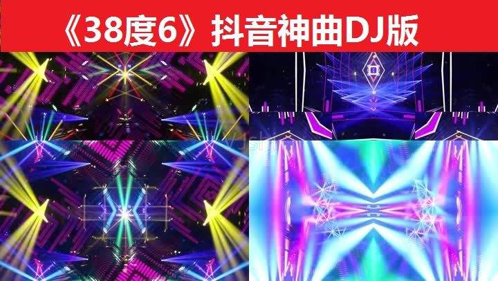 抖音神曲,抖音最火神曲500首-第1张图片-翡翠网