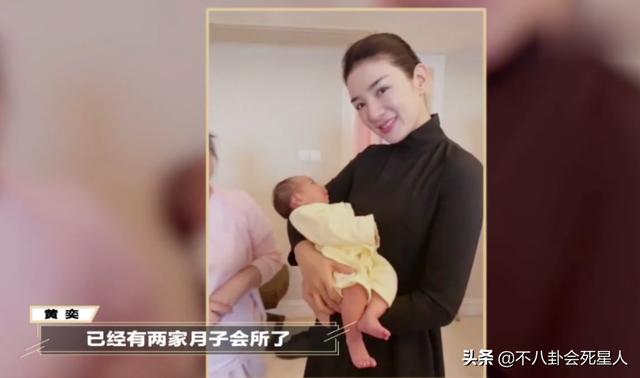 钻石豪门百度网盘,钻石豪门总裁盛婚66亿-第39张图片-翡翠网