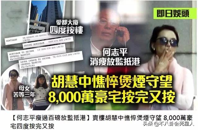 钻石豪门百度网盘,钻石豪门总裁盛婚66亿-第44张图片-翡翠网