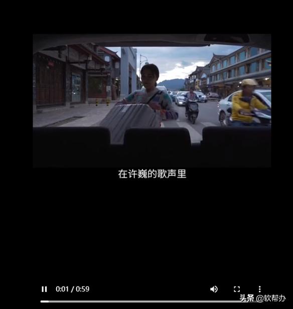 抖音免费下戴,旧版抖音2019版本670-第3张图片-翡翠网