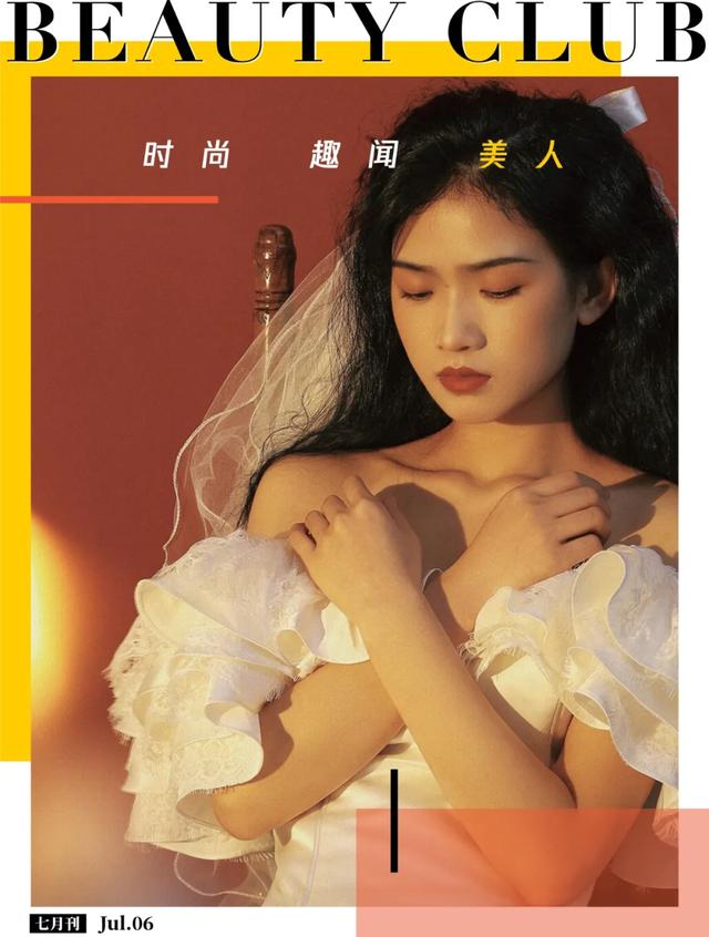 抖音搜索女明星,抖音女明星小斐照片-第1张图片-翡翠网