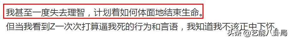 抖抈成年版app下载黄版本富二代抖音-第34张图片-翡翠网