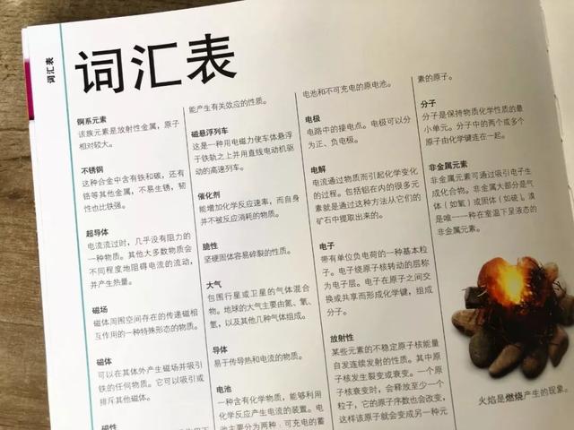 钻石烟8元一包的8元钻石香烟-第33张图片-翡翠网