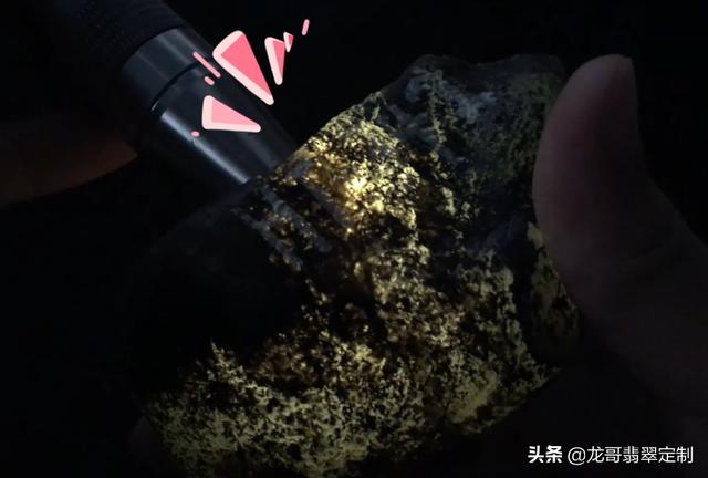 关于高冰料翡翠原石的信息-第2张图片-翡翠网