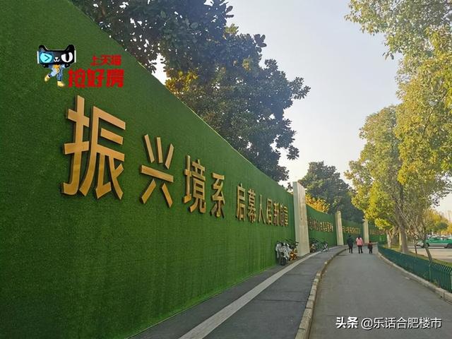 合肥翡翠湖迎宾馆价格翡翠湖迎宾馆婚宴价格-第4张图片-翡翠网