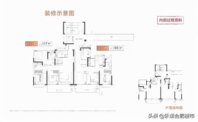 合肥翡翠湖迎宾馆价格翡翠湖迎宾馆婚宴价格-第5张图片-翡翠网