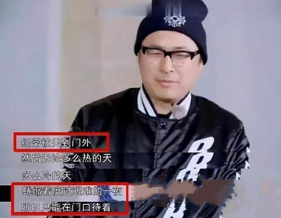 钻石豪门剧情分集介绍39集,钻石豪门于爱眉被强在哪一集-第13张图片-翡翠网