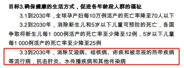 钻石小说by逐一而归,钻石小说百度网盘-第30张图片-翡翠网