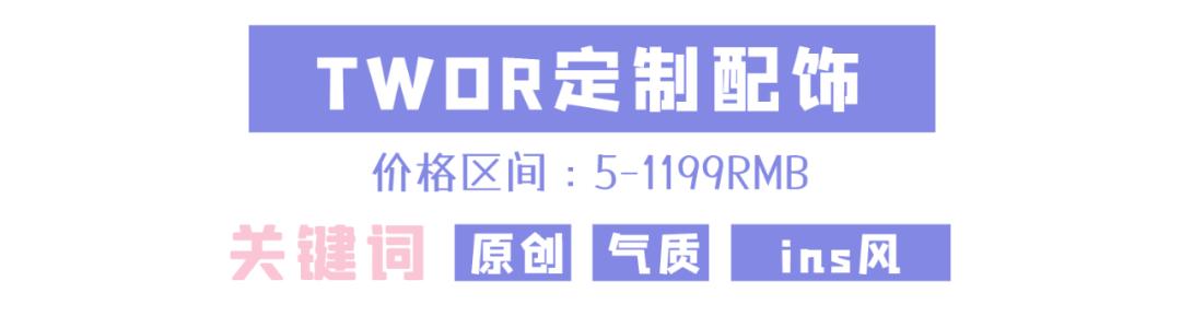 绿翡翠猫眼石108颗手链价格多少钱,天然猫眼石手链价格-第26张图片-翡翠网