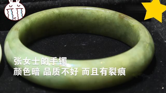 400多元翡翠手镯的简单介绍-第6张图片-翡翠网