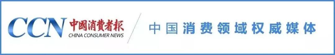 中国黄金官网实体店中国黄金官网商城-第1张图片-翡翠网