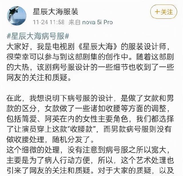 包公子翡翠知识,翡翠手镯如何包金-第25张图片-翡翠网