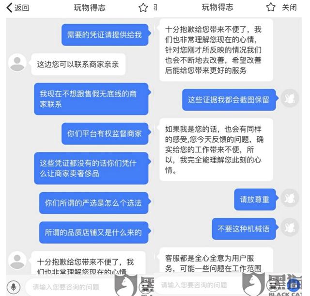 玩物得志翡翠原石拍卖玩物得志上的参考价-第8张图片-翡翠网