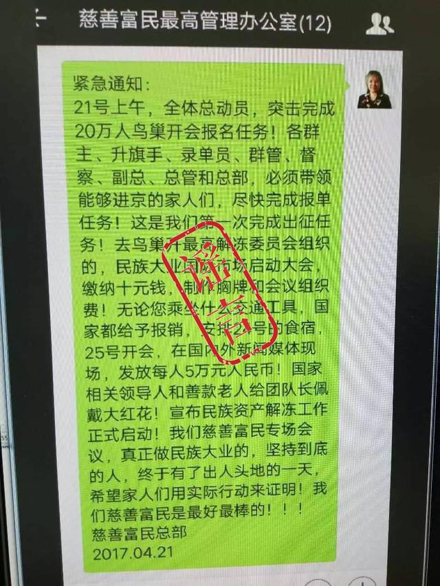 翡翠手镯撞击翡翠手镯怕磨吗-第6张图片-翡翠网