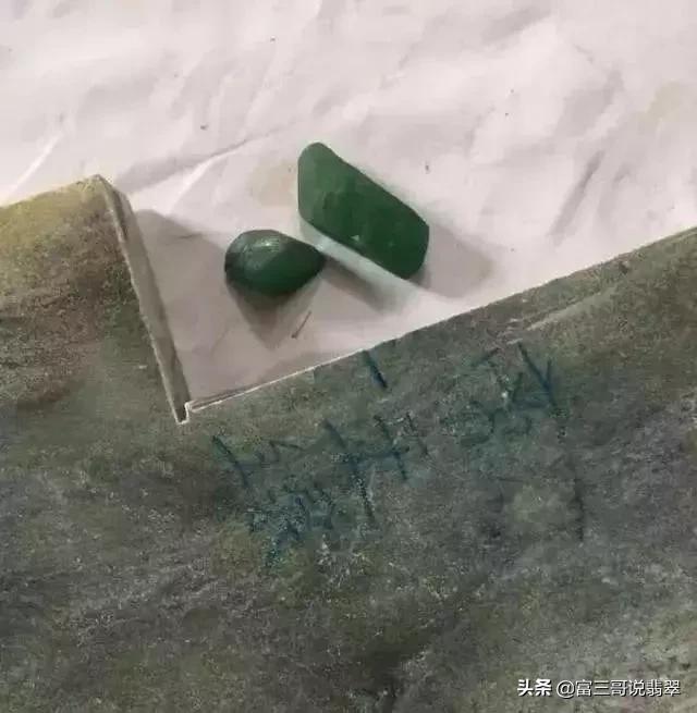 切翡翠原石现场视频是不是好的翡翠原石都被切了-第6张图片-翡翠网