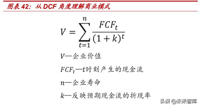 珠宝新年活动方案主题珠宝首饰市场分析-第15张图片-翡翠网