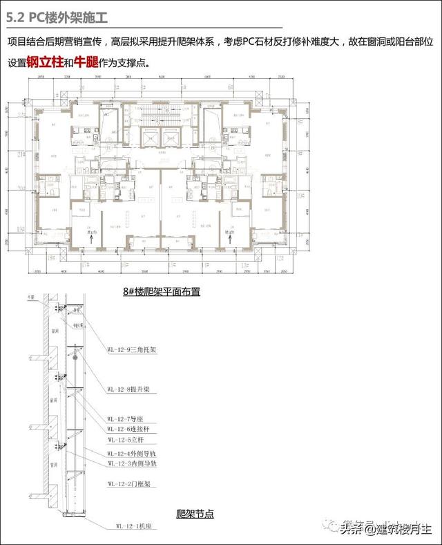 翡翠原石基本入门介绍,翡翠全套基础知识-第28张图片-翡翠网