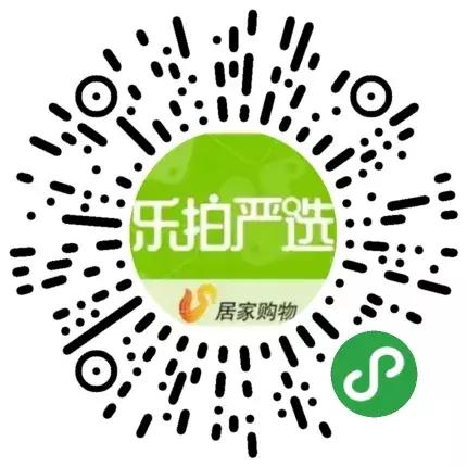 冰糯种翡翠属于什么档次冰糯种翡翠价格17g-第24张图片-翡翠网