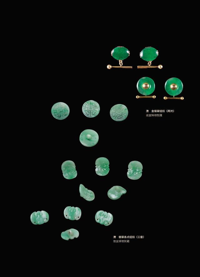 翡翠原石哪里来的,翡翠原石怎么开采的-第2张图片-翡翠网