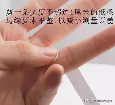 关于翡翠的具体翡翠挑选冷知识-第5张图片-翡翠网