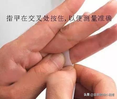 关于翡翠的具体翡翠挑选冷知识-第7张图片-翡翠网