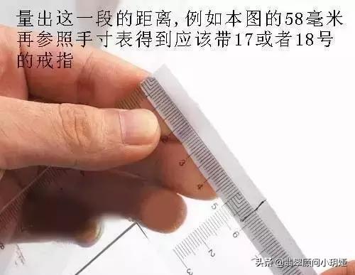 关于翡翠的具体翡翠挑选冷知识-第10张图片-翡翠网