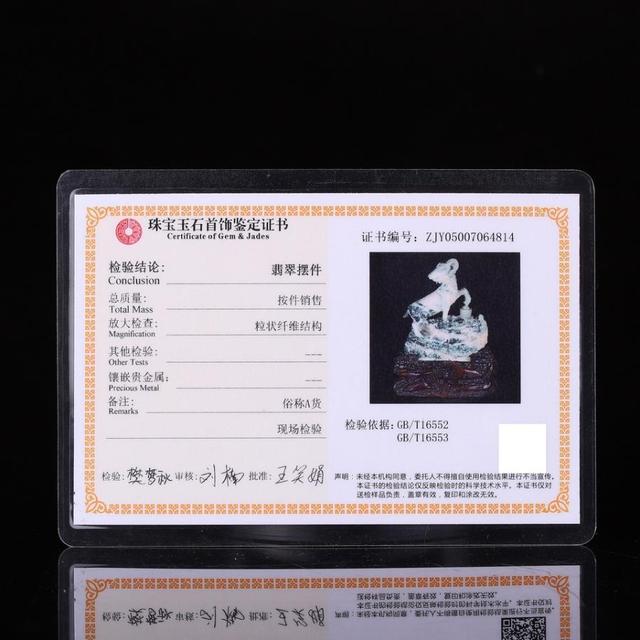 千万翡翠摆件精品图片翡翠摆件价格-第6张图片-翡翠网