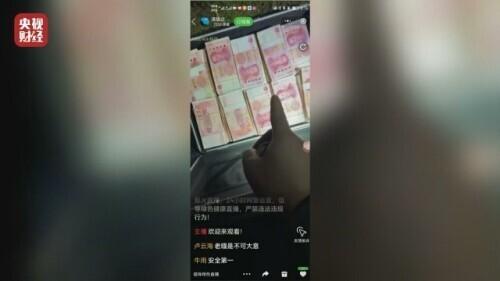 翡翠原石代购是真的吗翡翠原石怎么辨别-第15张图片-翡翠网