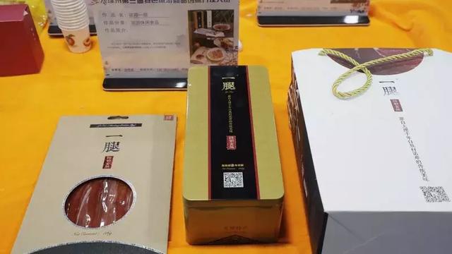 李金铭直播间翡翠知识志哥翡翠直播间-第34张图片-翡翠网