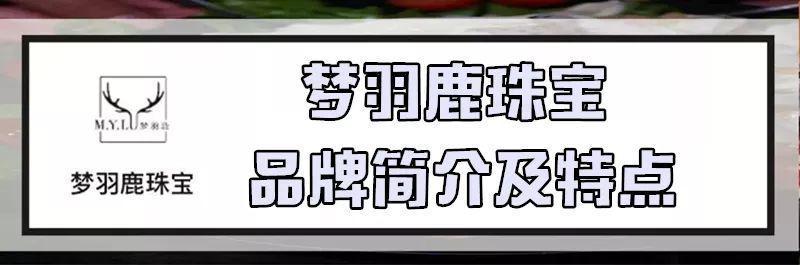 10分钻石免费dr钻戒10分多少钱-第9张图片-翡翠网