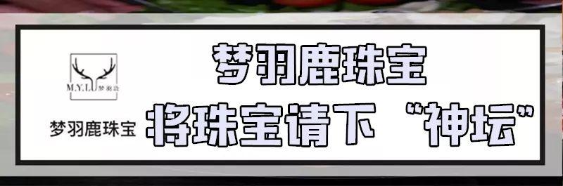 10分钻石免费dr钻戒10分多少钱-第15张图片-翡翠网