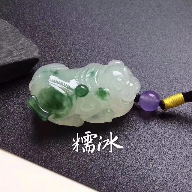 翡翠的种和水的图解百度百科,翡翠的种水区分-第5张图片-翡翠网