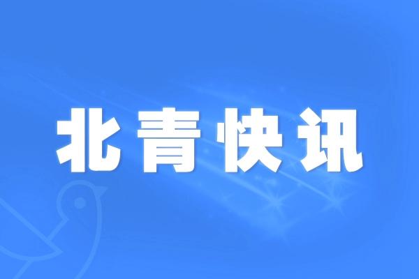 翡翠原石可以播小程序么赢石翡翠直播间-第1张图片-翡翠网