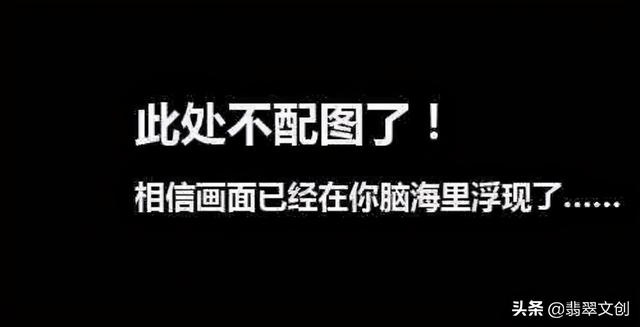 怎么看翡翠镯子翡翠手镯平价的-第1张图片-翡翠网