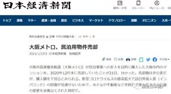 2021年五一黄金回收价格2021年9月23日黄金回收价格-第1张图片-翡翠网