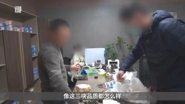 网上买的翡翠原石,买翡翠原石的陷阱-第3张图片-翡翠网