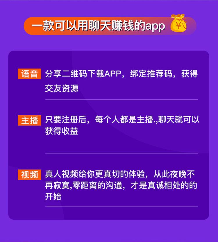 直播视频都是怎么赚钱的,直播和短视频哪个更好赚钱-第1张图片-翡翠网