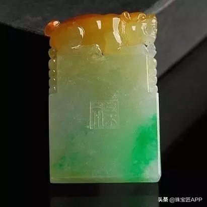 翡翠知识app翡翠知识视频-第6张图片-翡翠网