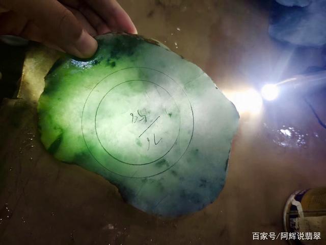 好的翡翠原石永远不掉价,5000翡翠回收能卖多少-第2张图片-翡翠网