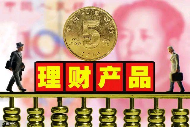 银行黄金怎么投资理财金子都是假的,16家曝光-第2张图片-翡翠网