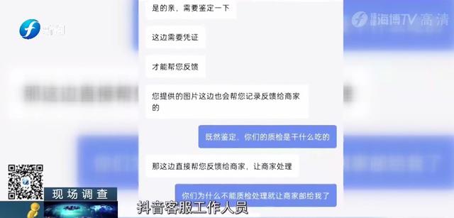 金手镯价格金手镯-第14张图片-翡翠网