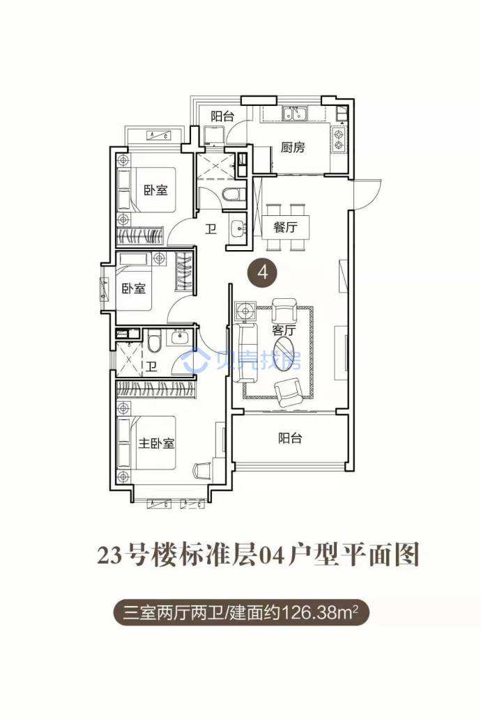 威海文登恒大翡翠楼房价格,文登恒大翡翠华庭什么时候交房-第2张图片-翡翠网