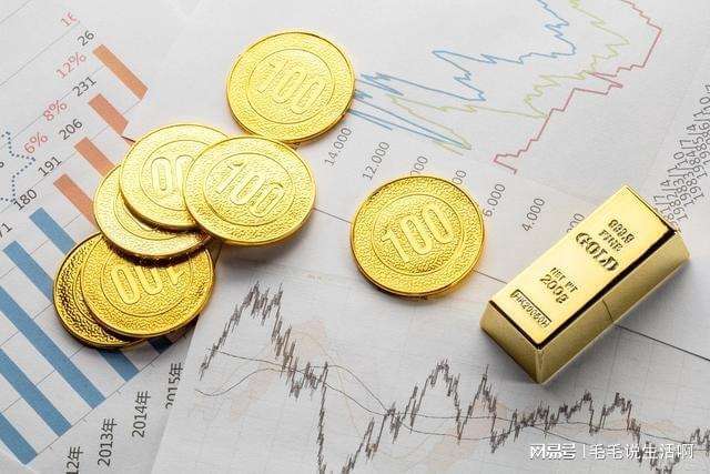 最新黄金价格实时行情最新黄金价格行情走势-第1张图片-翡翠网