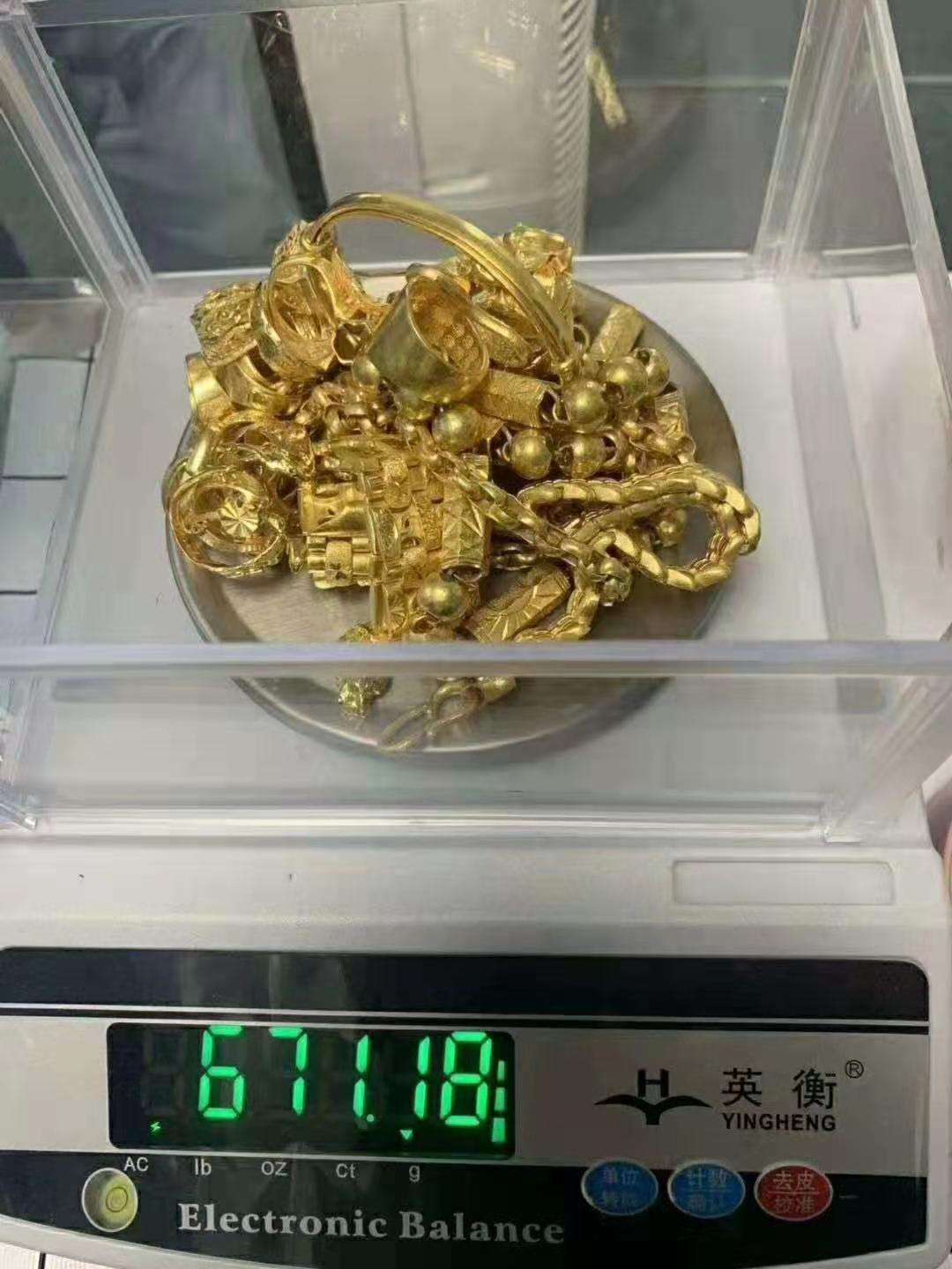 现在黄金价格贵吗,现在黄金价格高吗-第1张图片-翡翠网