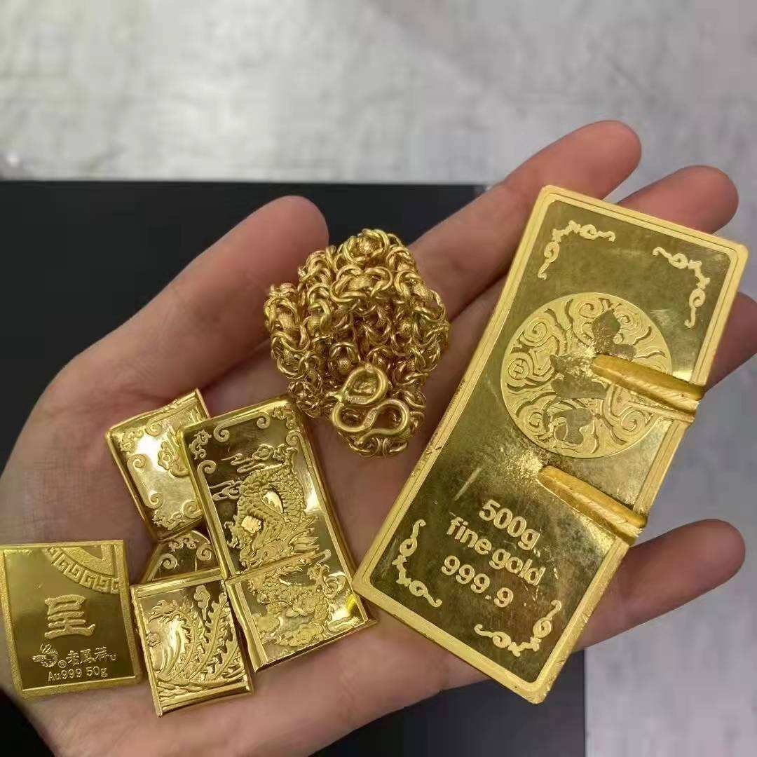 黄金价格回收今日最新价2022,中国黄金价格回收今日最新价2022-第2张图片-翡翠网
