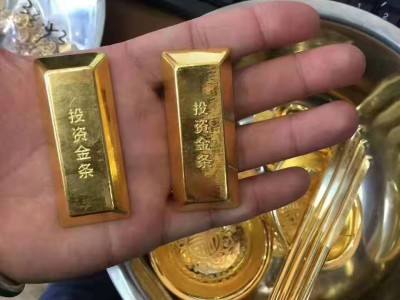 金砖多少钱一克,现在金砖多少钱一克-第2张图片-翡翠网