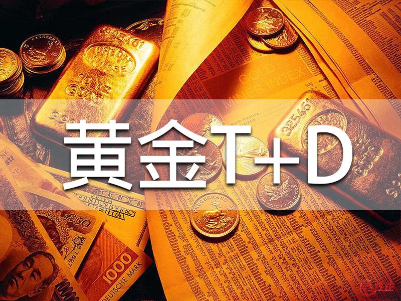 纸黄金怎么交易,纸黄金怎么交易开户-第1张图片-翡翠网