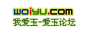 翡翠手镯碰裂了还能戴吗翡翠手镯碰裂了怎么办-第2张图片-翡翠网