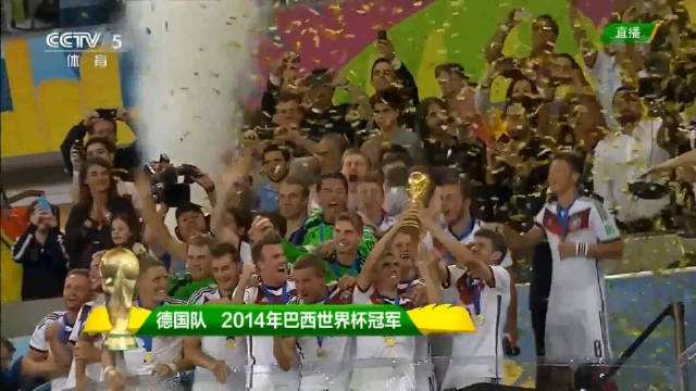 2014世界杯视频,2010世界杯回放视频-第2张图片-翡翠网