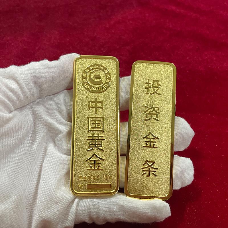 中国黄金今天金条价格今天金条价格-第2张图片-翡翠网